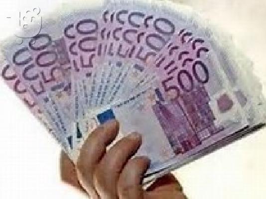 PoulaTo: Γρήγορο δάνειο για τους φερέγγυους ανθρώπους που έχουν ανάγκη.